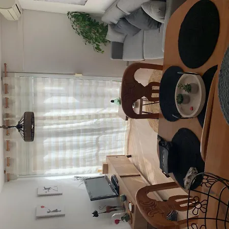 Apartment Precioso Apartamento Granada Granada